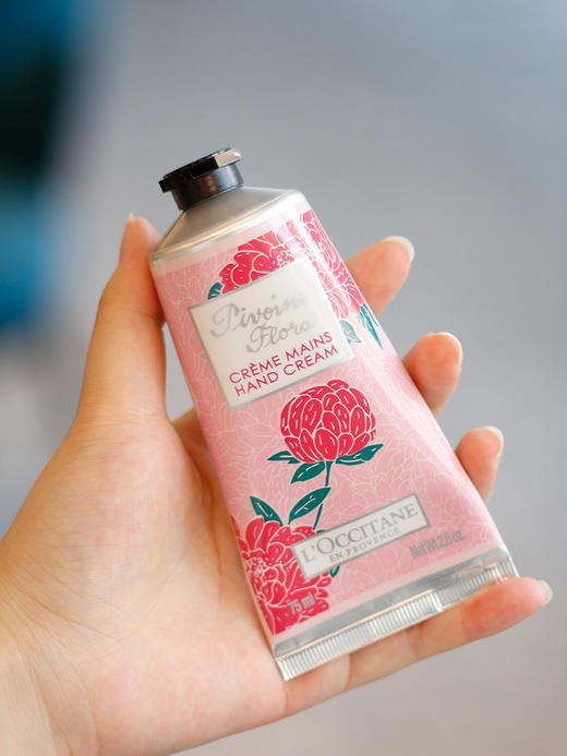 欧舒丹护手霜扁桃/芍药/樱花/玫瑰 75ml 拓奇妍丽美妆旗舰店