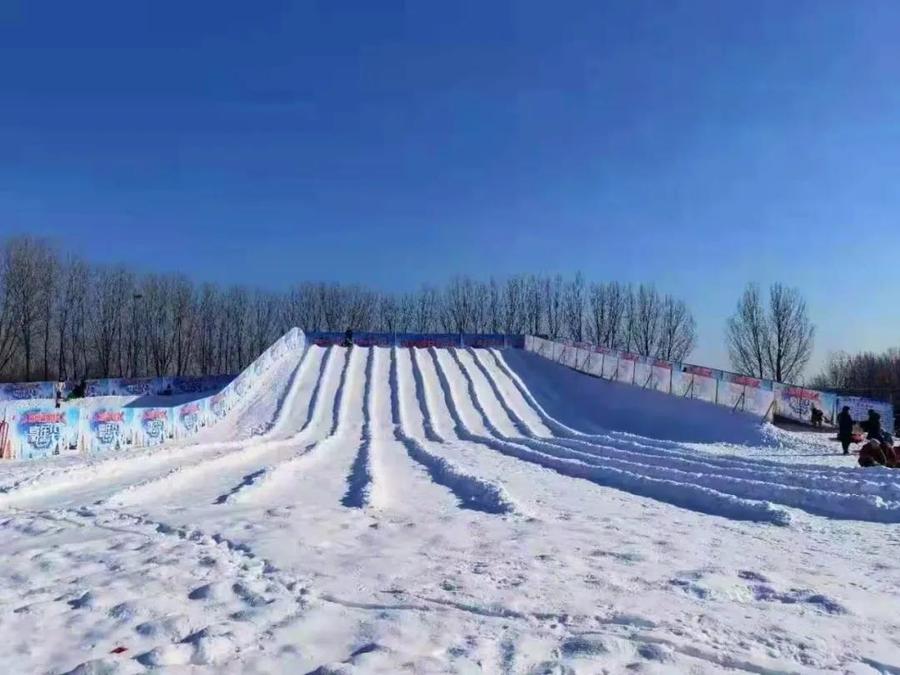 【蓝海亲子乐园】房山大型冰雪嘉年华雪圈滑道20项娱乐项目不限时畅玩