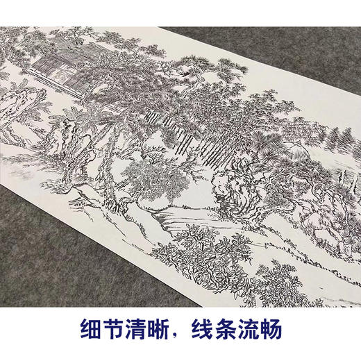 长卷工笔山水画白描底稿古画长卷王翬松雪夏景图多种白描尺寸可选g037