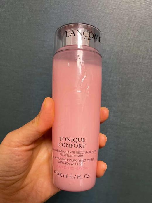 200ml美白保湿lancome兰蔻清滢柔肤水大粉水75ml125ml200ml