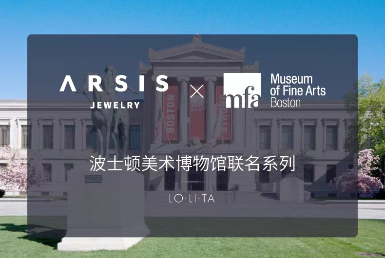 【mfa博物馆联名】arsis 洛丽塔系列 蝴蝶结闪锆复古耳钉