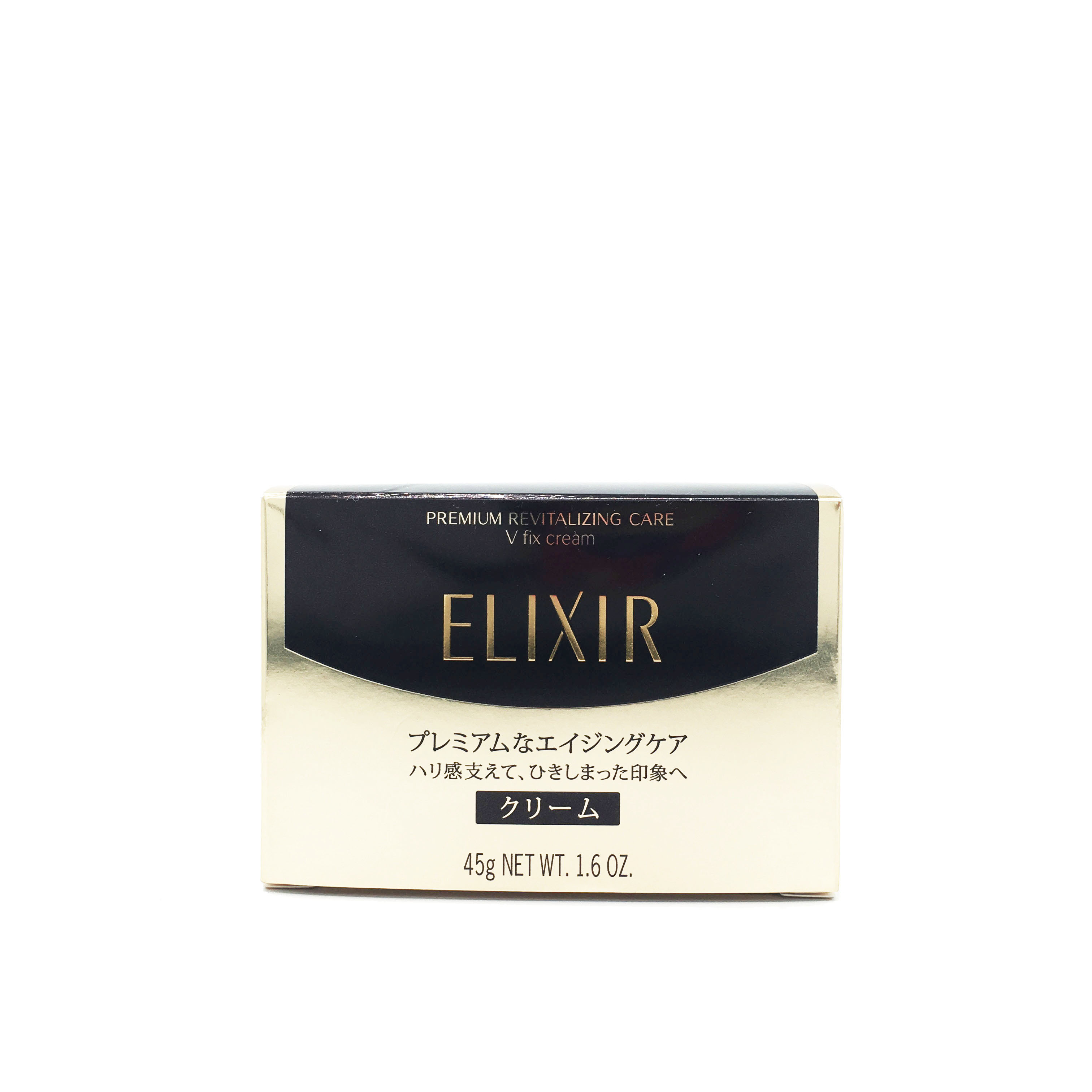 怡丽丝尔(elixir)奢华弹力塑颜霜45g