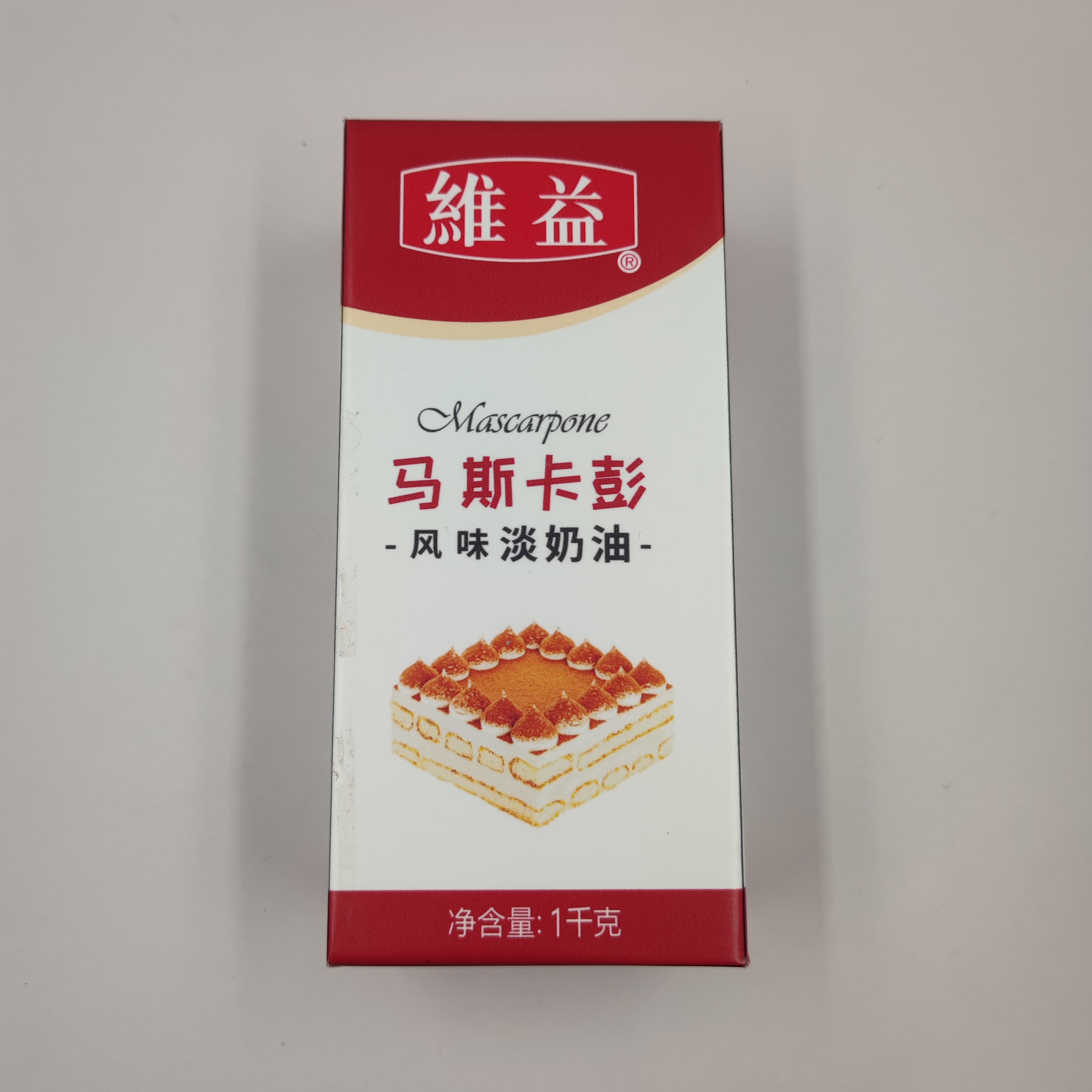 马斯卡彭风味淡奶油/乳脂24.4%维益/20520/冷藏/2-7 1kg