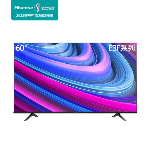 海信60e3f60英寸4k超高清智慧语音超薄悬浮全面屏精致圆角液晶电视