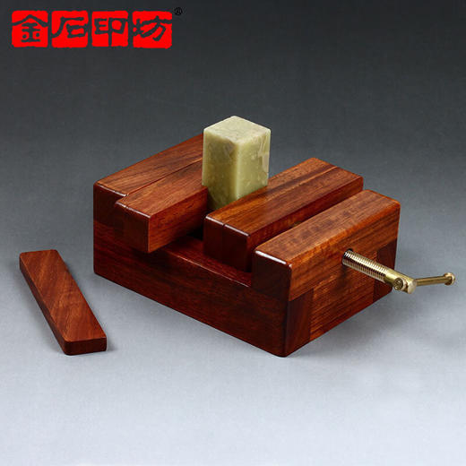 印坊精品花梨木方形篆刻印床圆形篆刻印床ycm4篆刻器具印床刻印工具