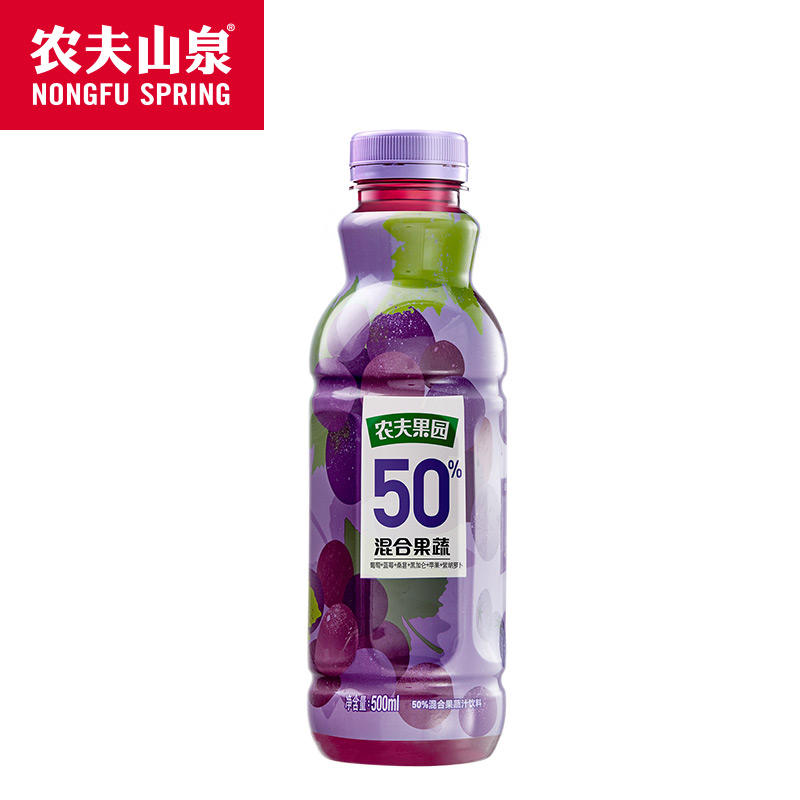 【芝麻同城】农夫山泉农夫果园50%混合葡萄500ml*15瓶