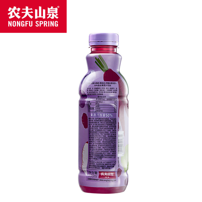 【芝麻同城】农夫山泉农夫果园50%混合葡萄500ml*15瓶