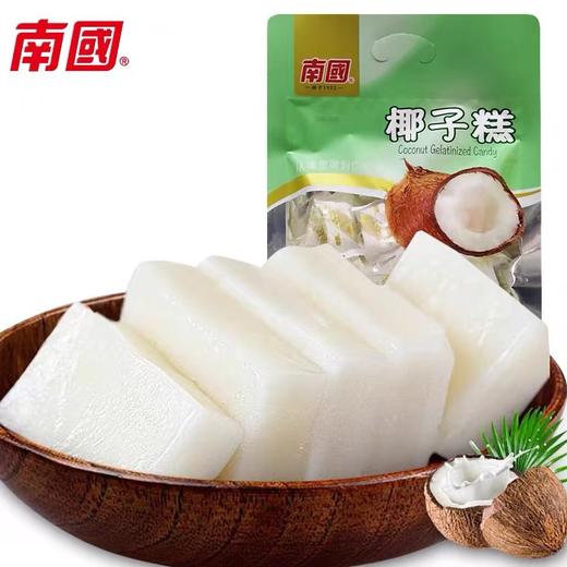 南国椰子糕500g