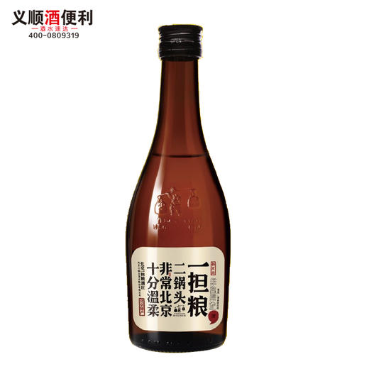 42度一担粮二锅头251ml