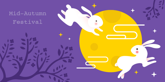 中秋节礼品卡 商品图0