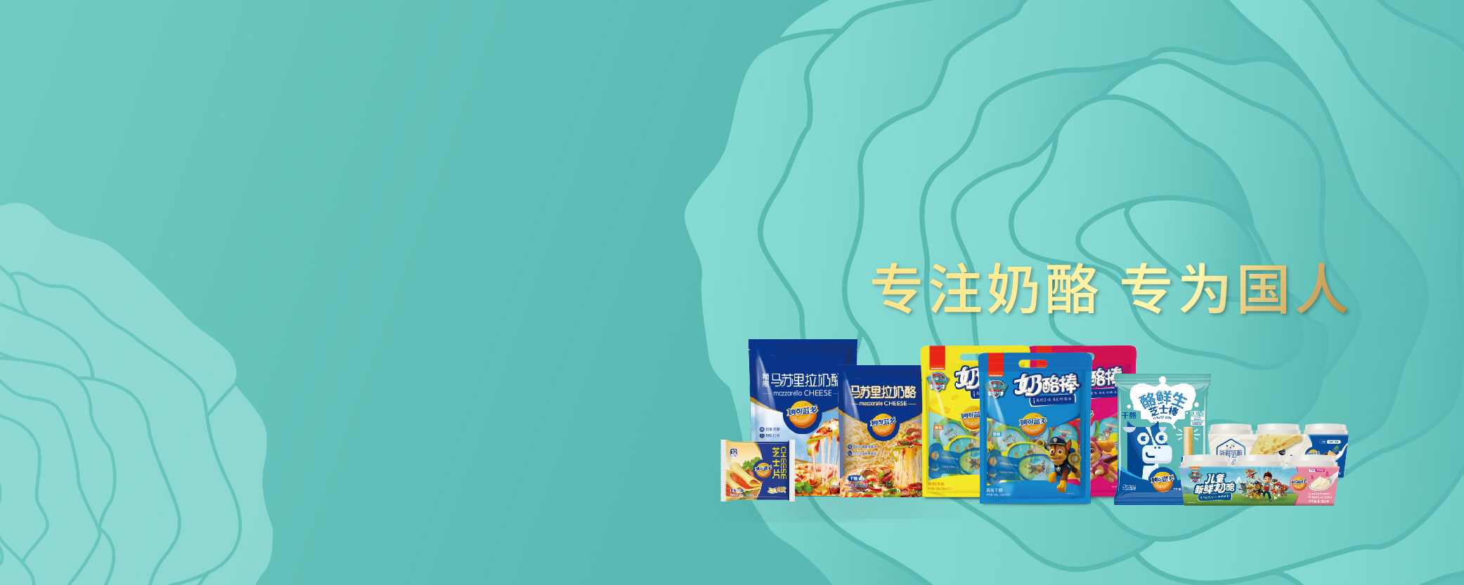 祝您  记者节快乐 商品图0