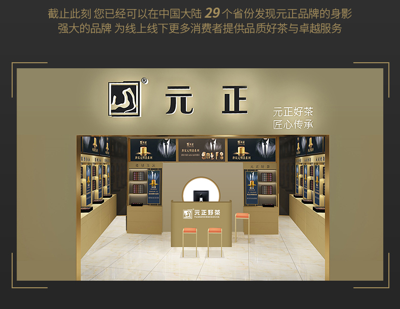 1元补价卡 商品缩略图0