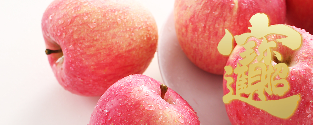 富贵平安 商品图0