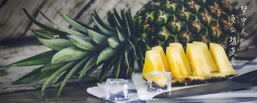 佳期如梦 商品缩略图0