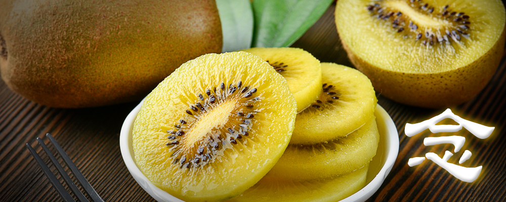 念念不忘 必有回响 商品图0