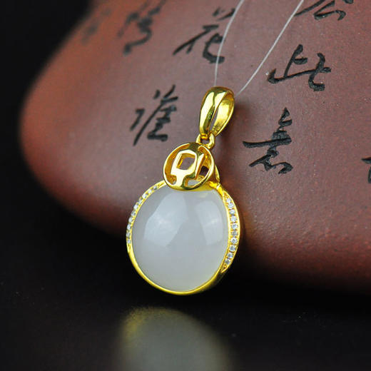 玉玲珑 和田玉金镶玉吊坠18k金清新如然 - 玉玲珑珠宝商城