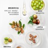 1瓶｜澳洲进口ficcecode菲诗蔻轻盈赋活护发精油#182 商品缩略图2