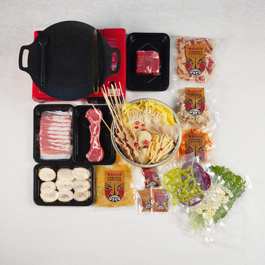 国潮烤肉4-6人套餐✔6荤6素1锅✔赠卡式炉一套 ✔ 商品图1