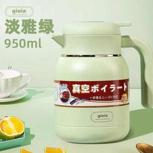 出口日本gioia保温壶 商品图0