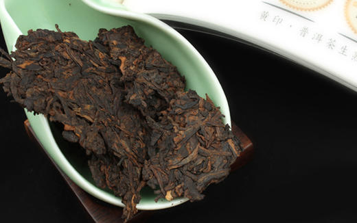 【生命之叶印级系列】经典版黄印 普洱熟茶七子饼（400g*7饼）一提装 高级熟茶  无需赘言 商品图2