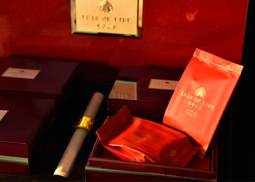 【生命之叶】特级紫娟 天和 一芽一叶 香醇甜爽  100g 商品图1