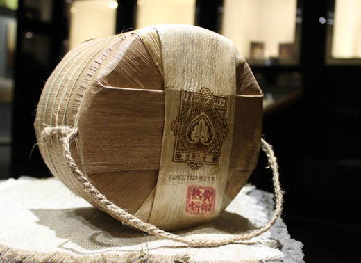 【生命之叶印级系列】经典版黄印 普洱熟茶七子饼（400g*7饼）一提装 高级熟茶  无需赘言 商品图1