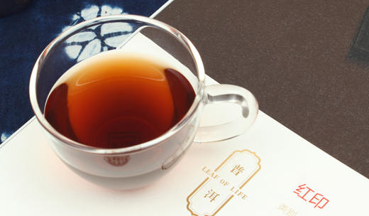 红印 普洱熟茶七子饼（400g*7）一提装 中庸品味 花香浓郁 回味悠长 商品图2