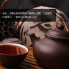 老茶 商品缩略图4