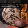 老茶 商品缩略图1