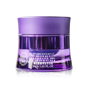 天使羽翼 蜗牛补水霜 清爽易吸收春夏季补水保湿乳霜