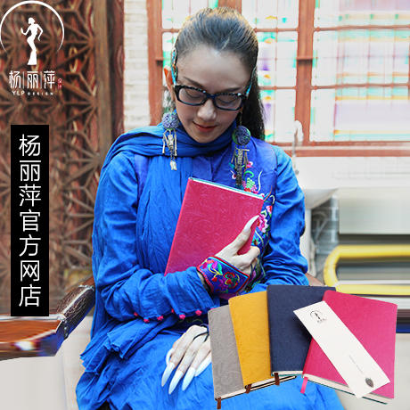 杨丽萍同款民族风孔雀本子/ 原创文具笔记本 商品图0