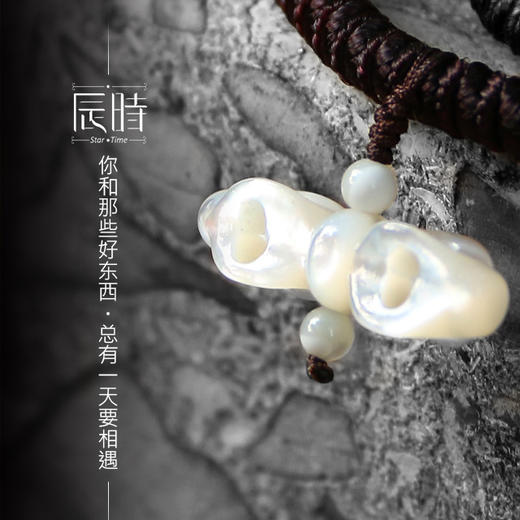 金刚杵手绳 商品图0