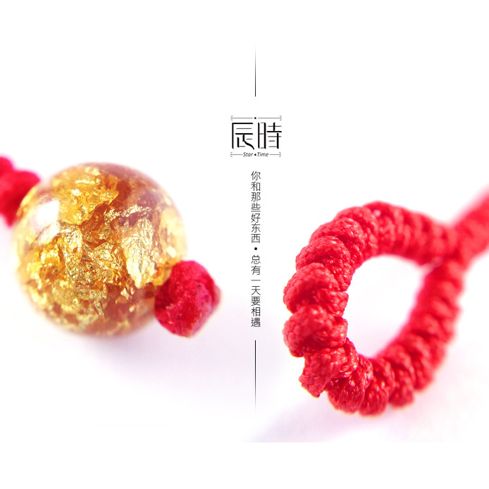 金箔珠红手绳