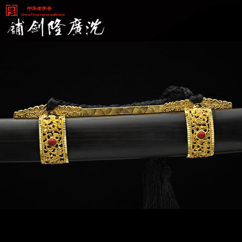 镀金七圣刀 龙泉沈广隆剑铺 手工传统宝刀 收藏工艺刀   sgl-5018 未开刃 商品图2
