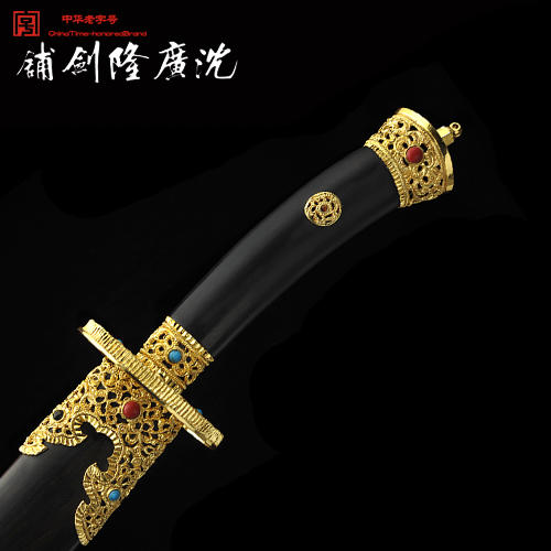 镀金七圣刀 龙泉沈广隆剑铺 手工传统宝刀 收藏工艺刀   sgl-5018 未开刃 商品图1