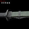 方正铁装清刀 龙泉沈广隆剑铺 手工传统宝刀 收藏工艺刀   sgl-5055 未开刃 商品缩略图2