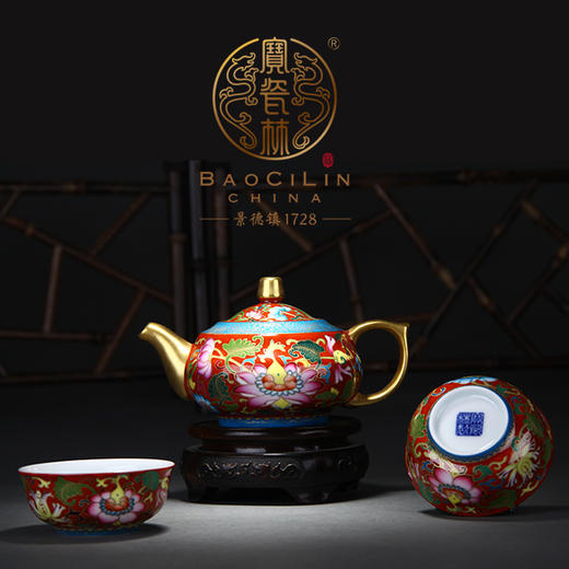 【宝瓷林】珐琅彩一壶两杯/红地/黄地 商品图1