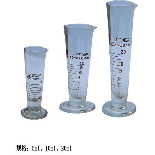 玻璃精油量杯 商品图0