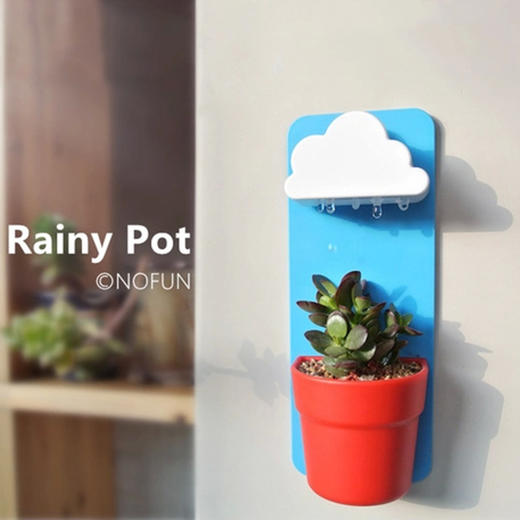 【为思礼】云朵花盆Rainy Pot 创意壁挂式花盆 创艺生活植栽 商品图0