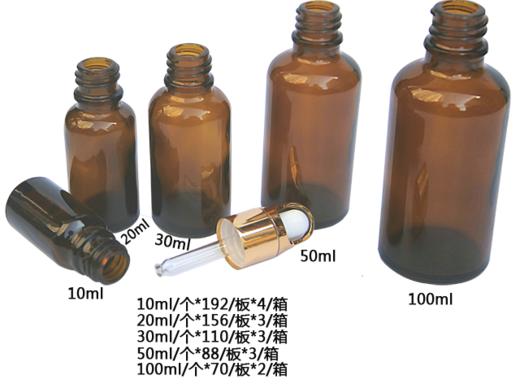 15ml茶色精油瓶 滴管 精油瓶 10ml 花兰盖 精油瓶 美丽芭芭