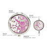 【为思礼合集】珐琅化妆镜 礼品化妆镜礼盒 包挂套装 情人节七夕生日礼物 商品缩略图4