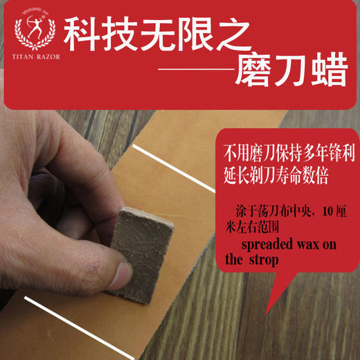 大力人血木柄 老式 剃刀 刮脸刀 剃须刀 手动 刮胡刀 剃头刀 商品图2