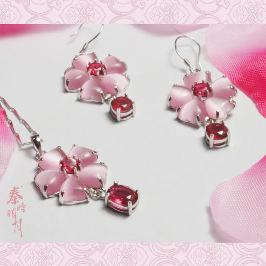 【为思礼 秦时明月】少司命配饰全系列 华芳初梦 银饰系列  精品收藏 商品图1