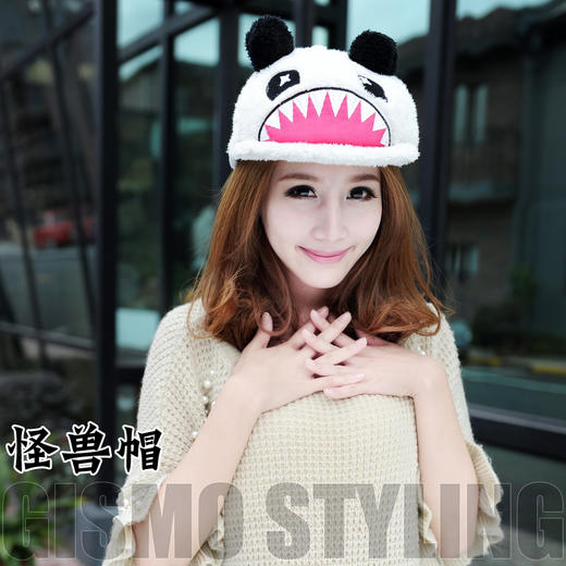 【为思礼合集】创意帽子系列 怪兽帽 雪球帽 啾啾帽 围巾帽 保暖男女潮帽 商品图5