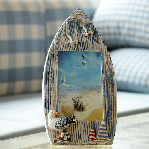 【为思礼 地中海】zakka 做旧木质船形相框 创意家居装饰摆件 商品图0