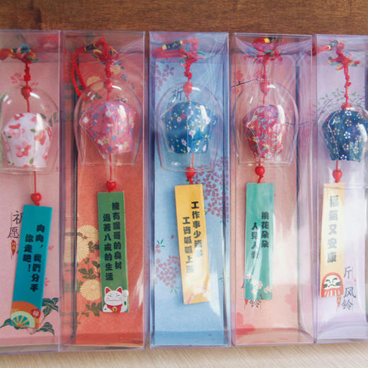 【为思礼合集】文艺小清新风铃 森女系 清新车挂 文艺清新范生日礼物 商品图11