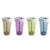 【为思礼 U-CUP】彩色双层搅拌杯 手动搅拌塑料水杯 时尚创意 品味生活 商品缩略图0