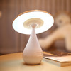 【为思礼 doulex】负离子蘑菇空气净化台灯 充电护眼学习台灯 创意家居 品味生活 商品缩略图1