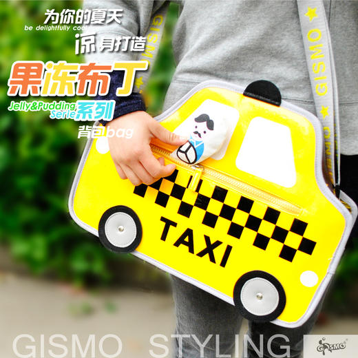 【为思礼 Gismo】果冻布丁透明包 卡通沙滩防水包 可爱夏季糖果包单肩包 商品图2