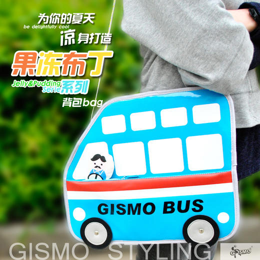 【为思礼 Gismo】果冻布丁透明包 卡通沙滩防水包 可爱夏季糖果包单肩包 商品图1